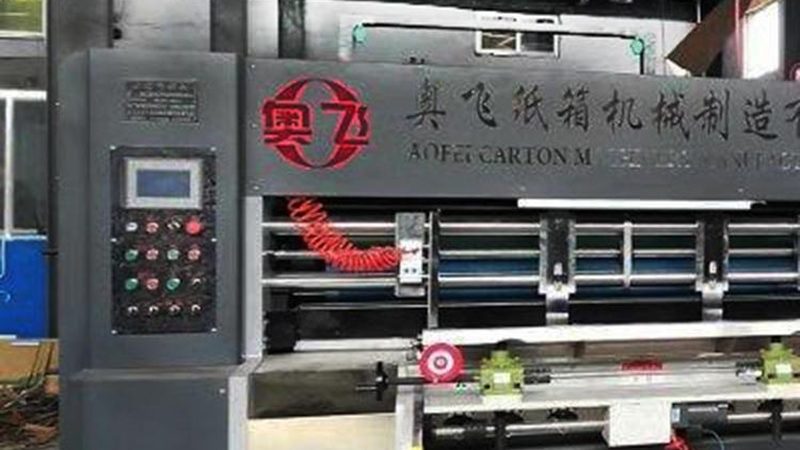 烫金机维修：维护品质，保障生产效率**