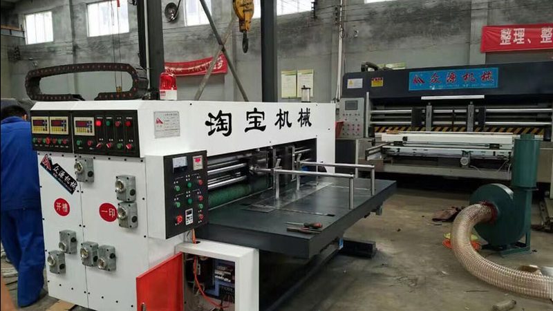小型二手热收缩包装机：如何评估性价比**
