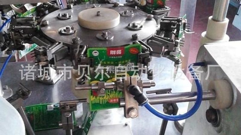 茶叶真空包装机使用技巧全解析**