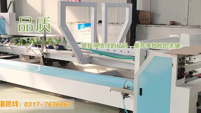 揭秘枕式包装机直销厂家排名背后的真相